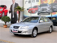 伊兰特轿车